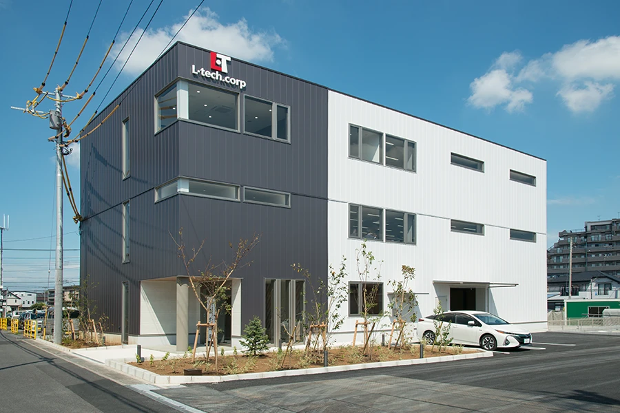 エルテックコーポレーション社屋