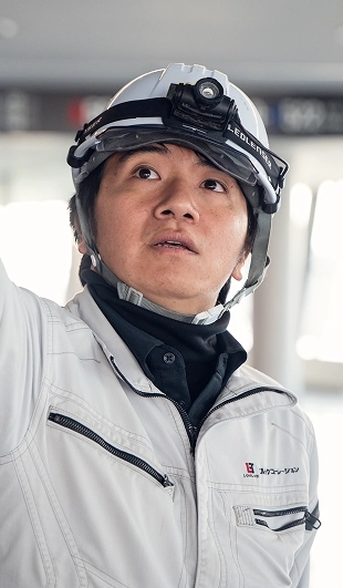 現場作業員