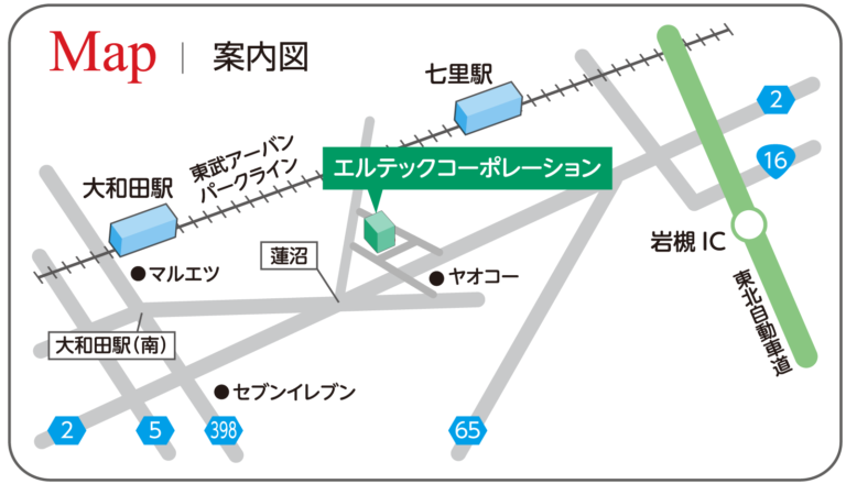 株式会社エルテックコーポレーション地図