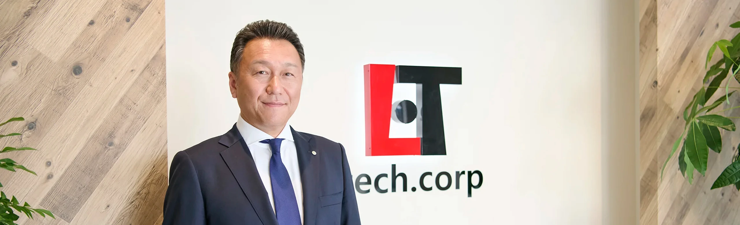 会社情報-代表メッセージ