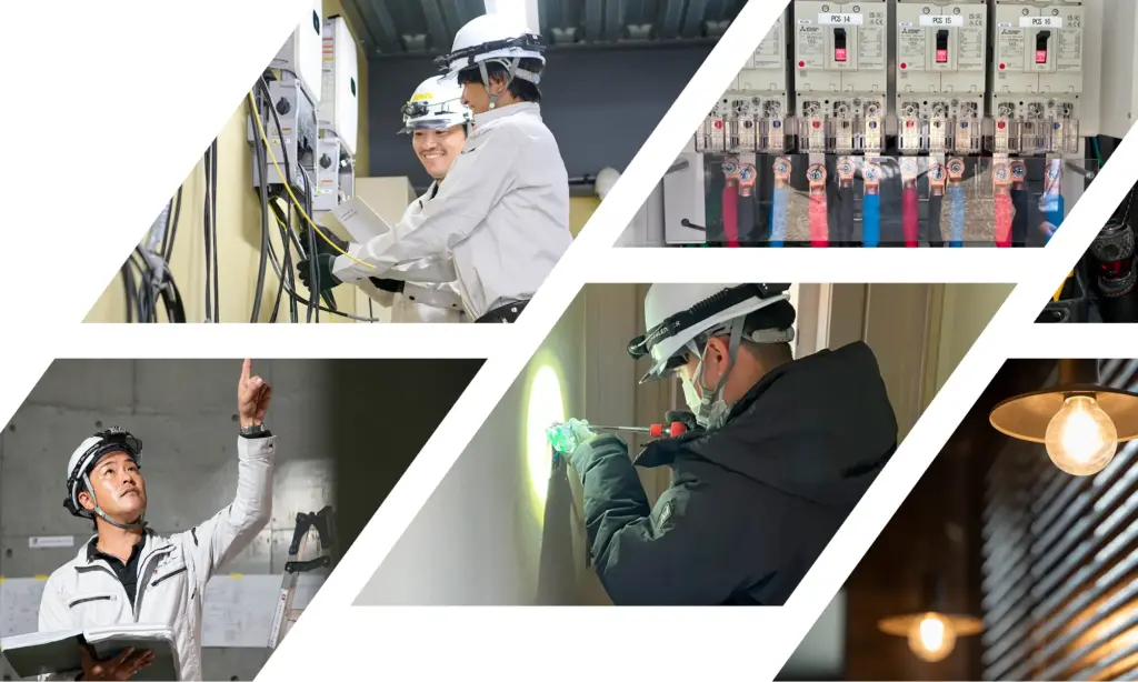 エルテックコーポレーション公式サイトtop_mobile