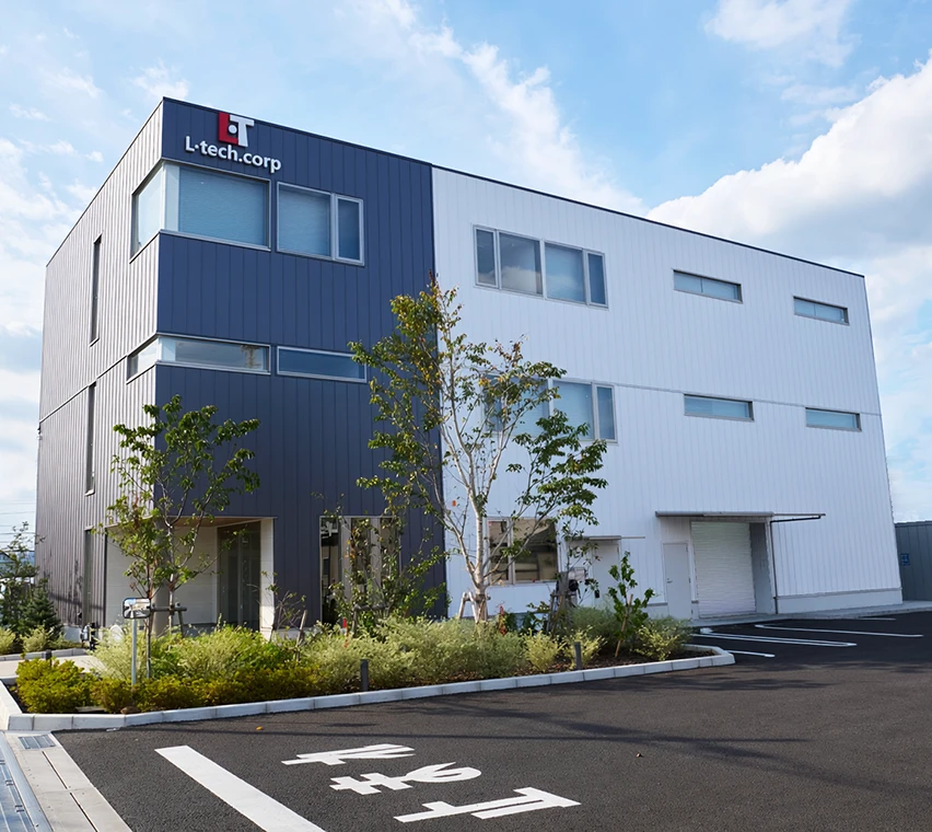 エルテックコーポレーション外観