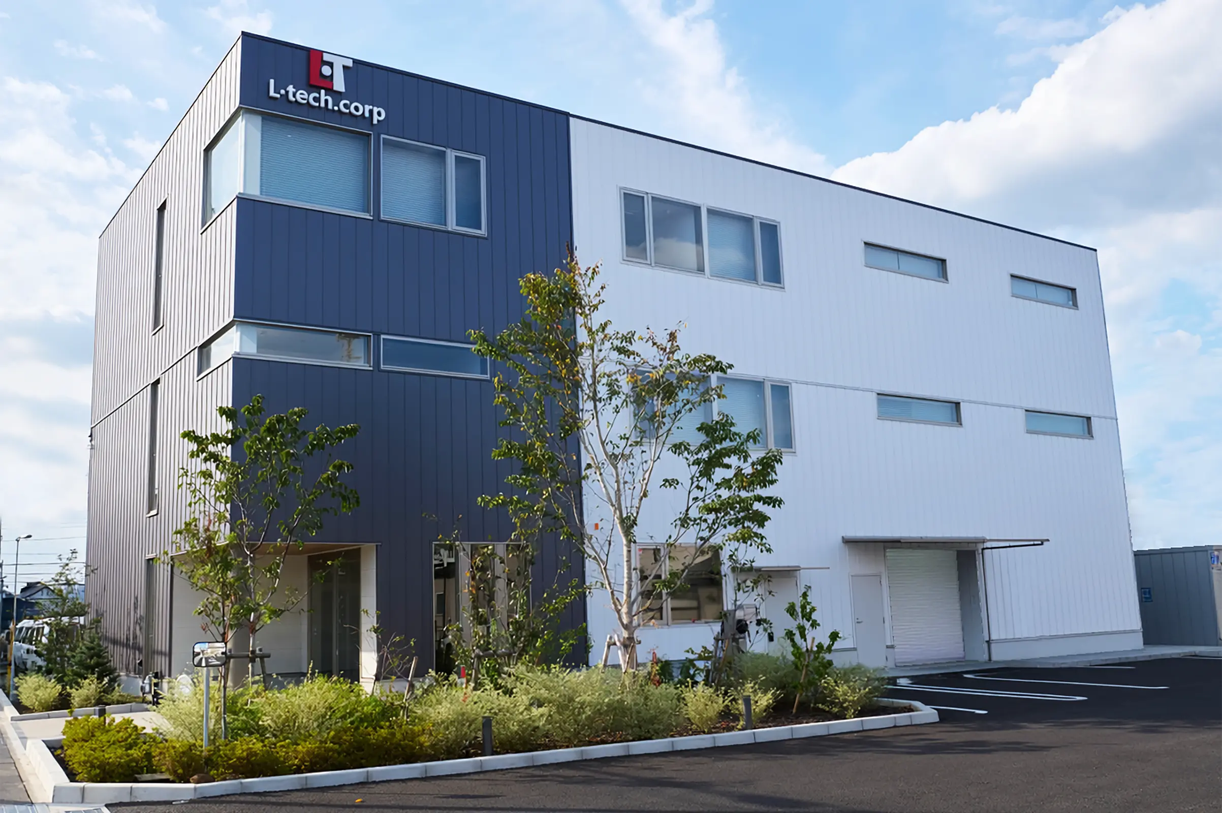 5さらなる飛躍-社屋外観