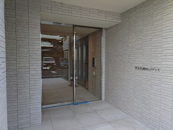 TCS北浦和レジデンスマンション