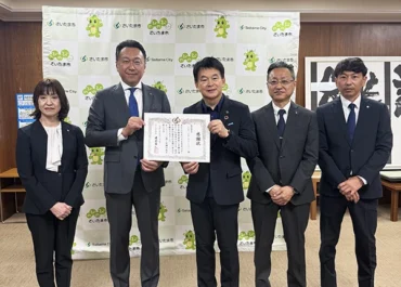 さいたま市寄付